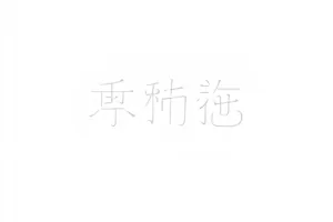深蓝回声预告片对比分析封面